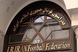 خبرهای جدید از مربی بعدی تیم ملی