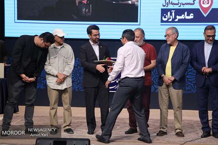 اختتامیه جشنواره همه جا در دسترس