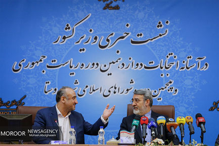 نشست خبری وزیر کشور