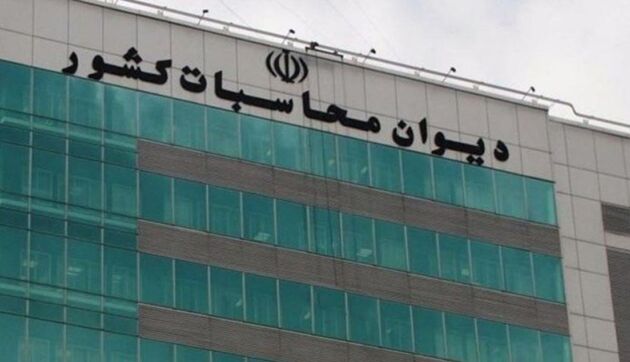 مراسم تودیع و معارفه رییس کل و دادستان دیوان محاسبات آغاز شد