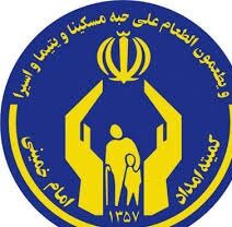 اطلاعیه کمیته امداد درباره برداشت غیر واقعی برخی رسانه‌ها از سخنان فتاح