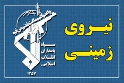 انهدام یک تیم تروریستی در جنوب شرق کشور