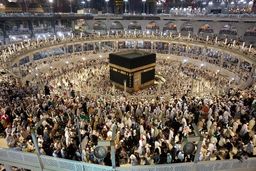 اتمام ظرفیت ثبت نام حج 97 در برخی استان ها