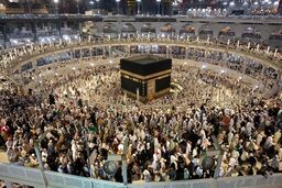 اتمام ظرفیت ثبت نام حج 97 در برخی استان ها