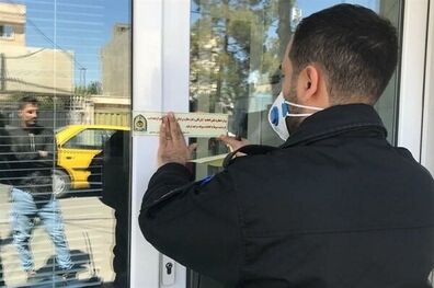 ۱۸۶۱ واحد به دلیل عدم رعایت پروتکل‌ های بهداشتی پلمپ شده است