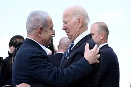 هدیه ۲۰ میلیارد دلاری کاخ سفید به اسرائیل
