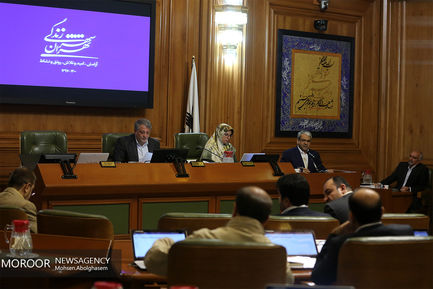 ارائه برنامه نامزدهای شهرداری تهران در جلسه شورای شهر