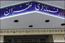 مجوزی برای تجمع حمایت ازنامزدهای انتخابات صادر نشده است