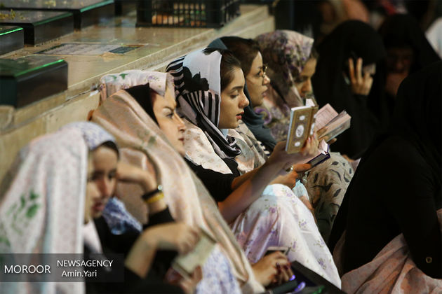 دعای روزه اول ماه مبارک رمضان با ترجمه