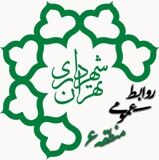 توسعه و گسترش فضای سبز ناحیه 4