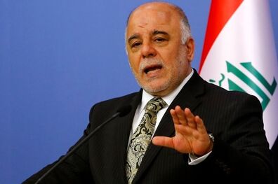 تاکید بر حفاظت از حاکمیت عراق از سوی نامزدهای انتخاباتی ریاست جمهوری عراق