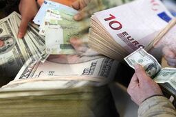 قیمت ارز در بازار آزاد تهران ۱۵ آذر ۱۴۰۰ اعلام شد