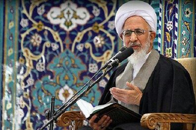 پیام آیت الله جوادی آملی به مسابقات بین المللی قرآن کریم طلاب