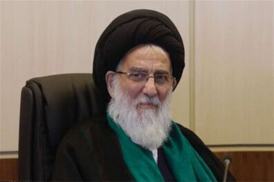 مراسم بزرگداشت آیت‌الله هاشمی شاهرودی با حضور مسئولان کشوری و لشکری