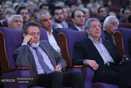 تجلیل از صادرکنندگان نمونه استان تهران
