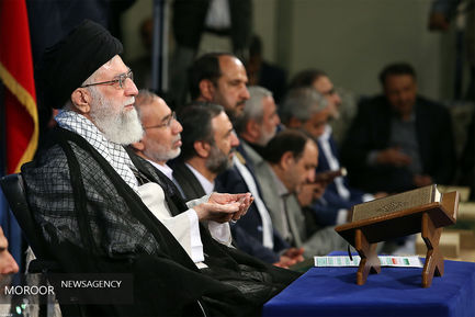 محفل انس با قرآن کریم در حضور مقام معظم رهبری