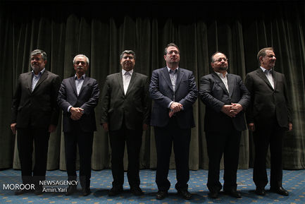 بیست و دومین سالروز ملی صادرات