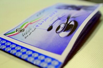 طرح تحول نظام سلامت باعث کاهش دغدغه‌های مردم مناطق محروم شده است
