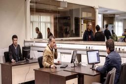 پنج‌شنبه برای کارکنان تعطیل است
