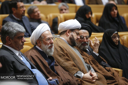 بزرگداشت آیت الله هاشمی رفسنجانی