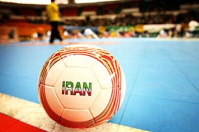 اعلام زمان مسابقات جام جهانی فوتسال