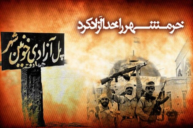 ۵۰ برنامه فرهنگی ورزشی در ملایر برگزار می‌شود