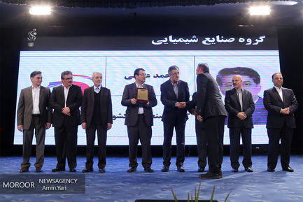 تجلیل از صادرکنندگان نمونه استان تهران