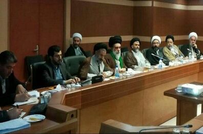 جلسه کمیسیون سیاسی-اجتماعی مجلس خبرگان رهبری در قم تشکیل شد 