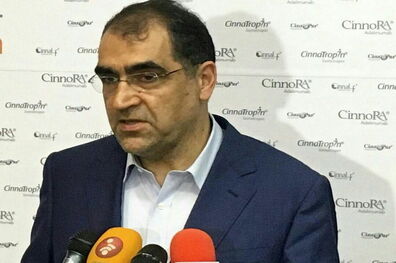 کاهش ۱۱ درصدی زایمان به روش سزارین در کشور