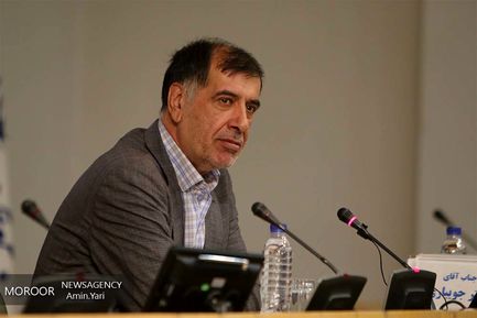 نشست تخصصی « جمهوری اسلامی ایران ، سرمایه ها و چالشها »