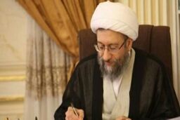 آیت الله آملی لاریجانی به رییس جدید صدا و سیما تبریک گفت