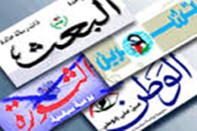 سرخط روزنامه ‌های سوریه - پنجشنبه یکم تیر