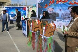 جشن نیکوکاری ۱۲ اسفندماه برگزار می‌شود