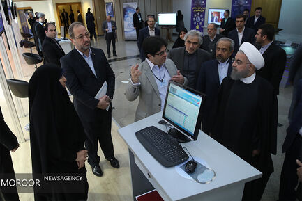 مجمع عمومی بانک مرکزی