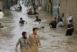 احتمال سیلابی شدن مسیل‌ها و طغیان رودخانه‌ ها در نیمه جنوبی کشور