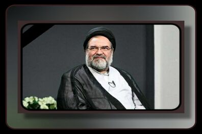 ​پیام تسلیت مدیرعامل بانک صادرات ایران در پی درگذشت حجت‌الاسلام موسویان