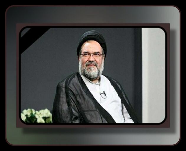 ​پیام تسلیت مدیرعامل بانک صادرات ایران در پی درگذشت حجت‌الاسلام موسویان