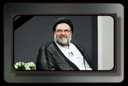 ​پیام تسلیت مدیرعامل بانک صادرات ایران در پی درگذشت حجت‌الاسلام موسویان