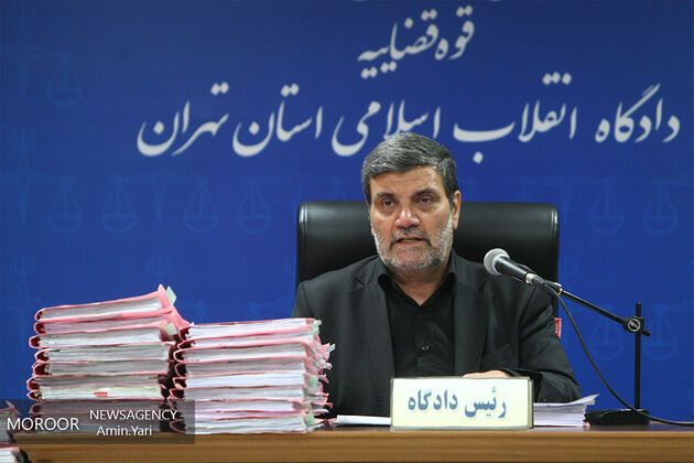 روستا زندگی کردنت را به رخ من نکش