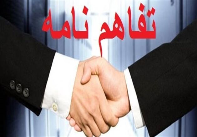 انعقاد تفاهمنامه میان بانک ملت و سازمان نظام پزشکی