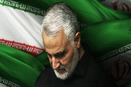 پرونده شهادت سردار سلیمانی در حال بررسی است