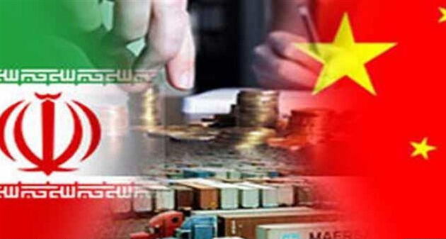 تحریم‌های بانکی ایران هنوز لغو نشده است