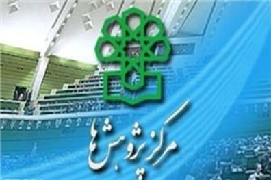اطلاعات معیشتی خانوارها سالانه جمع‌آوری شود