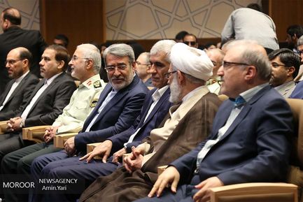 مراسم سالروز جهانی مبارزه با مواد مخدر