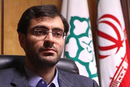 لزوم طراحی طرح جامع تهران1429
