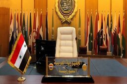 اتحادیه عرب با حضور هیئت سوریه در نشست‌های این نهاد موافقت کرد