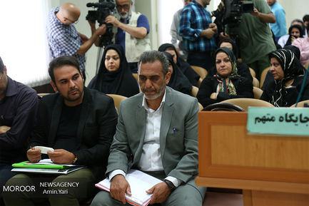 اولین جلسه دادگاه رسیدگی به اتهامات مفسدان اقتصادی بیرجند