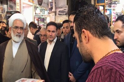 حضور حجت الاسلام منتظری در بازار تهران