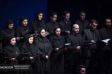 جشنواره موسیقی فجر اجرای ارکستر ملی ایران