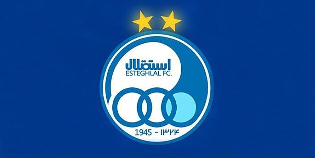واگذاری سهام باشگاه استقلال به سال آینده موکول شد
